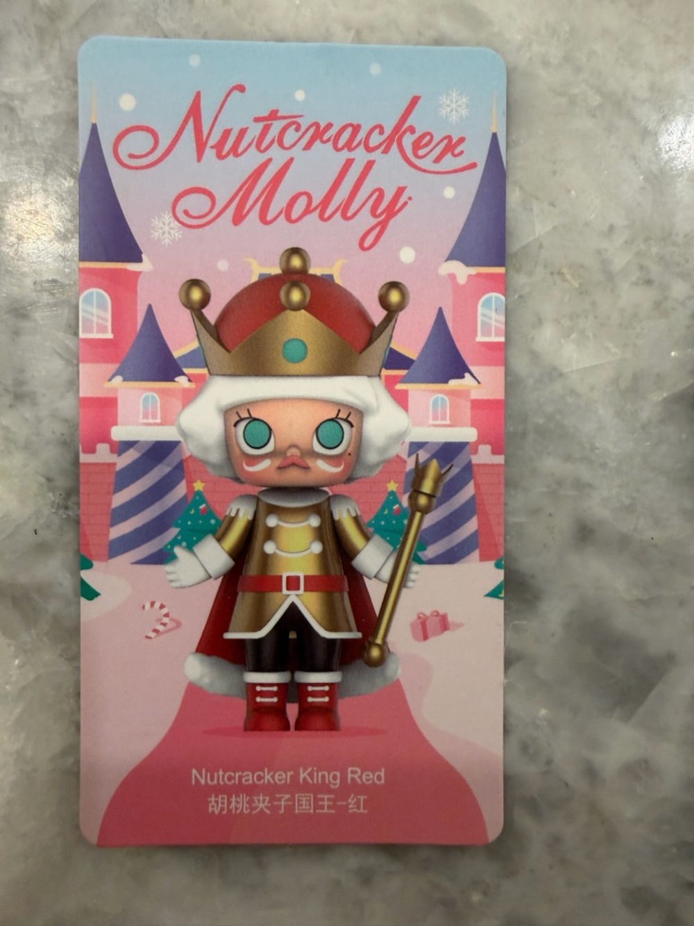 Pop Mart Nutcracker Molly Collectible Figure - Nutcracker King Red